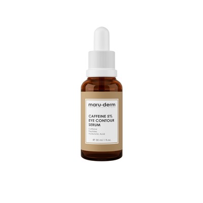 [MARU.DERM] Сыворотка для лица КОФЕИН+ПЕПТИДЫ Caffeine %5 Eye Contour Serum, 30 мл