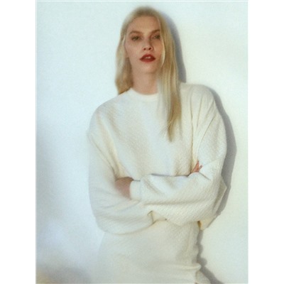 Sweatshirt aus Strukturjersey