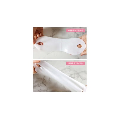 Vline Lifting Pack Hydrogel Moisturizing Care Гидрогелевая лифтинг-маска для зоны подбородка