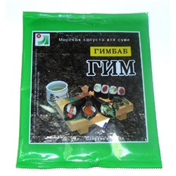 Капуста морская для суши ГИМ