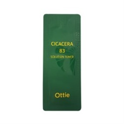 [Sample] Cicacera 83 Solution Toner (10ea), Успокаивающий увлажняющий тонер для сужения пор