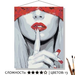 «СОБЛАЗНИТЕЛЬНАЯ ТИШИНА»