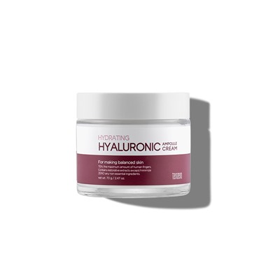 TENZERO HYDRATING HYALURONIC AMPOULE CREAM 2X Увлажняющий ампульный крем для лица с гиалуроновой кислотой 70г