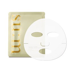 Secret Programming Mask (8ea), Увлажняющая питательная маска