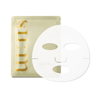 Secret Programming Mask (8ea), Увлажняющая питательная маска