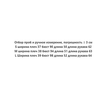 Кардиган на кнопках с интересным и милым декором в виде бантиков Zar*a