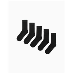Pack de 5 Pares de Calcetines
