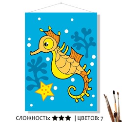 «ЗОЛОТОЙ КОНЁК»