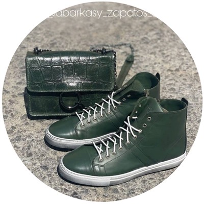 JOE SANCHEZ LAR OLIVA+AB.Z · Pelle · 22-06 (430) АКЦИЯ