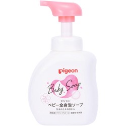 Мыло-пенка для детей PIGEON  Baby foam Soap с керамидами возраст 0+ пенообразователь 500мл