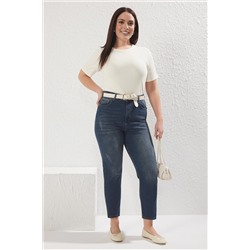 Trendyol Curve Koyu Mavi Yüksek Bel Destroy Detaylı Esnek Skinny Jeans TBBSS25CJ00011