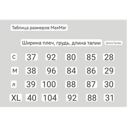 Модное повседневное платье MaxMar*a 💓  Высокое качество исполнения👌 Дышащий и удобный в ношении материал.  Состав: хлопок  70%+ полиэстер  30%