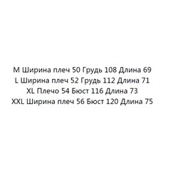 Футболка свободного покроя Helly Hanse*n ОРИГИНАЛ!