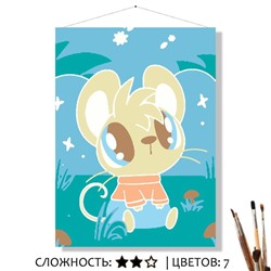 «МЫШОНОК»