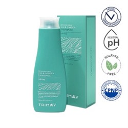 ★EVENT★ 500ml Your Garden Shampoo Calming (Biotin)