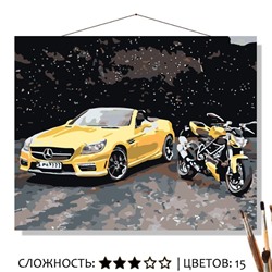 «ЗОЛОТАЯ МЕЧТА»