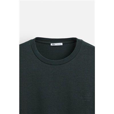 CAMISETA TEXTO BORDADO