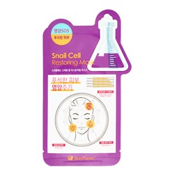 SKIN PLANET SNAIL CELL RESTORING MASK Восстанавливающая тканевая маска для лица с муцином улитки 26г