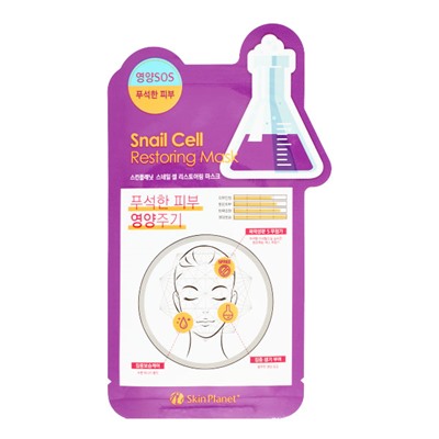 SKIN PLANET SNAIL CELL RESTORING MASK Восстанавливающая тканевая маска для лица с муцином улитки 26г