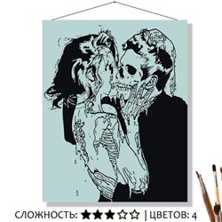 «ХОРРОР ПОЦЕЛУЙ»