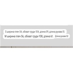 Женский пуловер свободный с круглым вырезом горловины, меланжевая пряжа  H&*M