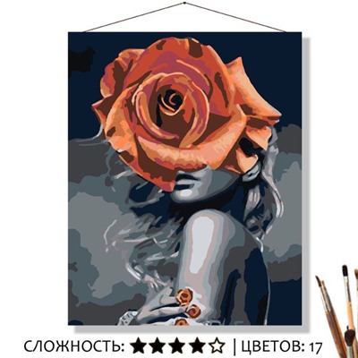 «КРАСНЫЙ БУТОН»