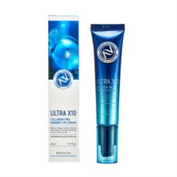 Premium Ultra X10 Collagen Pro Marine Eye Cream, Омолаживающий крем для век с коллагеном
