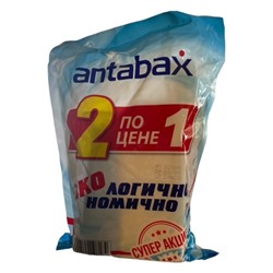 Акция 2 в 1 , Средство для мытья посуды имбирь 1 л и гель для стирки 0.5л