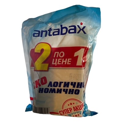 Акция 2 в 1 , Средство для мытья посуды имбирь 1 л и гель для стирки 0.5л