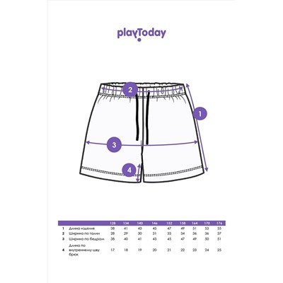 Шорты PLAYTODAY, 1121571