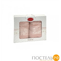 Набор полотенец Карвен "SUMBUL " махра 50*90/70*140 HS 1691 v4 пудровый