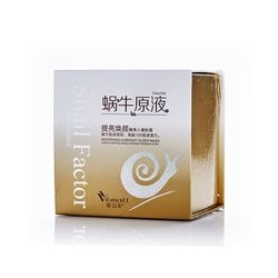 Ночной несмываемый крем-маска для лица с улиточной слизью Snail Factor From Nature 120 гр / Snail Factor From Nature Whitening&Bright night cream mask 120g