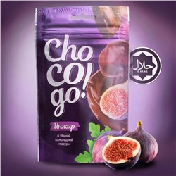 Инжир в темной кондитерской глазури ChoCoGo 100 г 1/18, шт