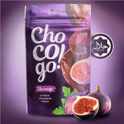 Инжир в темной кондитерской глазури ChoCoGo 100 г 1/18, шт