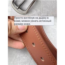 Кожаные ремни  натуральная кожа
