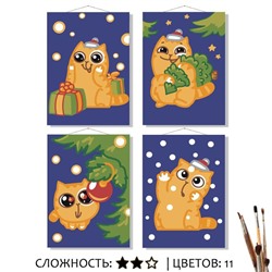 «ВОЛШЕБНЫЙ ПЕРСИК»
