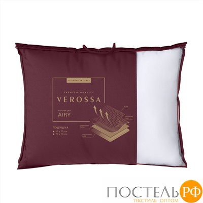 Подушка "Verossa" Airy 50/70 Royal (Подушка VRAI 50/70 ЗПУХ/ХБ 0,8 33)