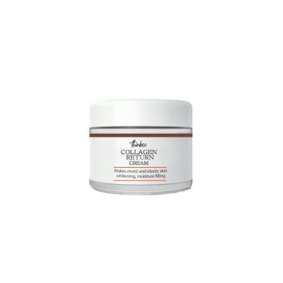 ★SALE★  Collagen Return Cream