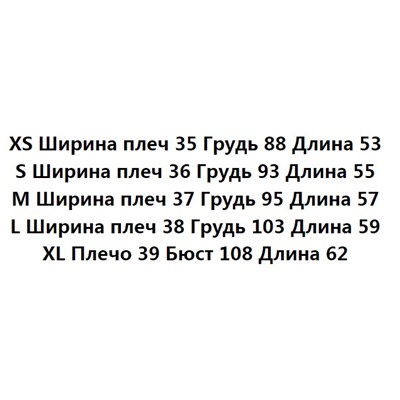 Спортивная и повседневная быстросохнущая футболка Экспорт