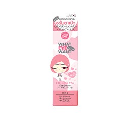 Серум для кожи вокруг глаз Eye Love You Eye от Cathy Doll 15 мл / Cathy Doll Eye Love You Eye Serum 15 ml