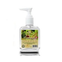 Масло для волос Wite Orkid с авокадо 85 ml /Wite Orkid Silky Haircoat AVOCADO