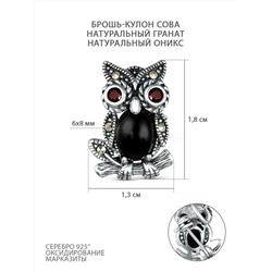 Брошь-кулон из чернёного серебра с натуральным ониксом, натуральным гранатом и марказитами - Сова HB0751-ON-S