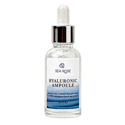 Ампульная сыворотка для лица "Hyaluronic Ampoule" с 97% гиалуроновой кислотой