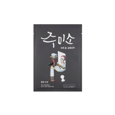 Water Splash Mask 1ea