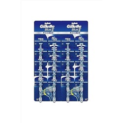 Gillette, Blue 2 Maximum Kartela 20'li