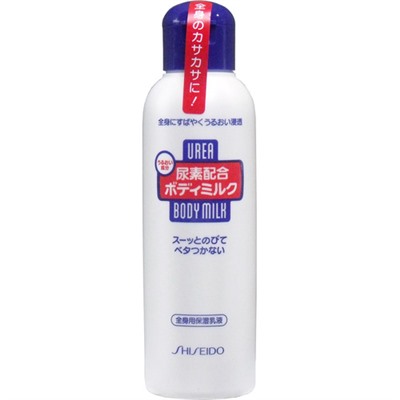 Крем-молочко для тела SHISEIDO заживляющее и смягчающее уход увлажнение с мочевиной флакон 150 гр.