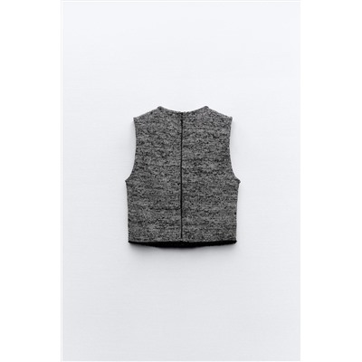 TEXTURED JACQUARD TOP