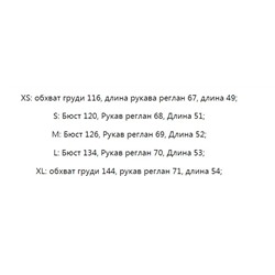 Свободный повседневный свитер DANSKI*N