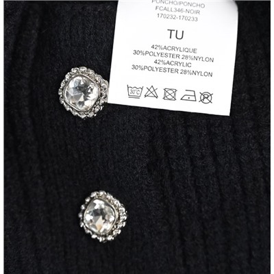 Вязаный жилет-шаль