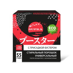 [SUPRA] Стиральный порошок УНИВЕРСАЛЬНЫЙ с присадкой-бустером, 1100 г